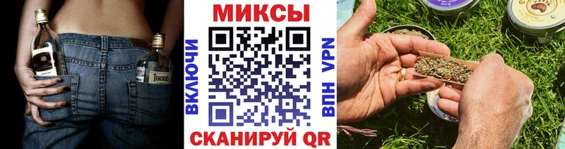 Бутират 1.4BDO  Енисейск 
