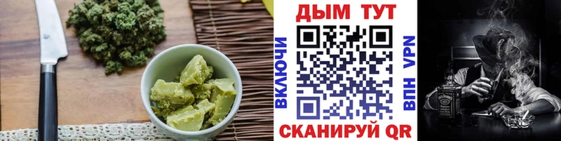 Cannafood марихуана Енисейск