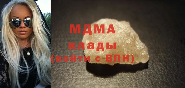 метадон Алексин