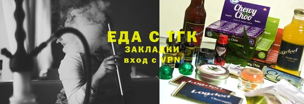 ECSTASY Алексеевка
