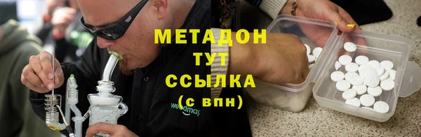 ECSTASY Алексеевка