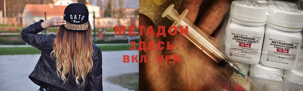 ECSTASY Алексеевка