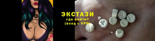 кокаин перу Алзамай
