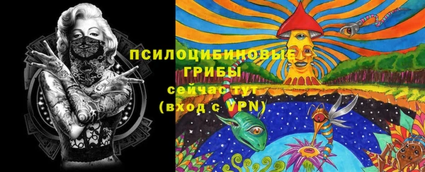 кокаин перу Алзамай