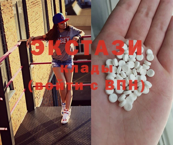 кокаин перу Алзамай