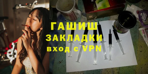 кокаин перу Алзамай