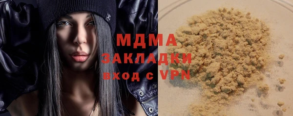 кокаин перу Алзамай