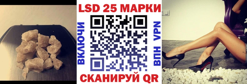 Лсд 25 экстази ecstasy  Енисейск 