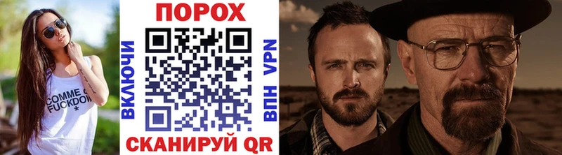 Метамфетамин витя хочу Енисейск